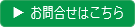 syousaiicon